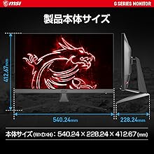 Amazon.co.jp: 【Amazon.co.jp限定】MSI Optix G243JP