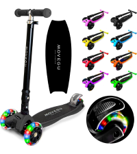 Amazon.co.jp: キックスクーター キックボード 子供用 三輪車 4