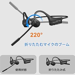 Amazon.co.jp: 骨伝導イヤホン Bluetooth マイク付き CVC8.0