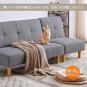 Amazon｜[ URBAN ] 6WAY ソファベッド (グレー) 【 引っかき傷に