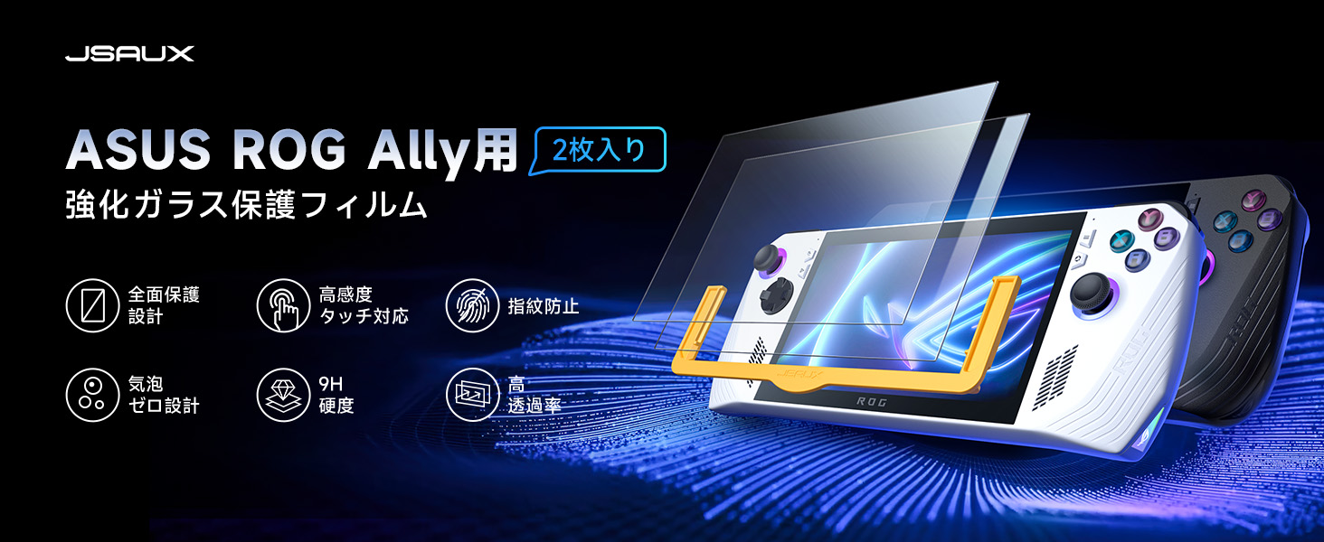 Large manufacture image 1