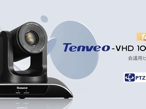 Amazon.co.jp: Tenveo VHD1080pro｜PTZカメラ会議用 FHD1080P