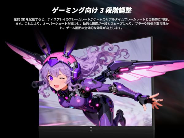 KTC 27インチゲーミングモニター WQHD (2560x1440) 美品 ③ Amazon.co.jp: KTC 27インチゲーミングモニター WQHD (2560x1440
