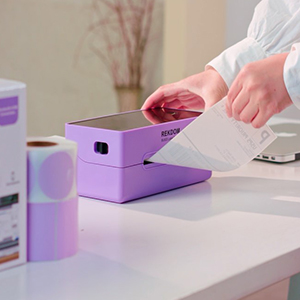 BU820 label printer 8