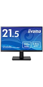 Amazon.co.jp: iiyama モニター ディスプレイ XU2292HSU-B6 21.5