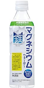 奇蹟のマグネシウム 酢酸マグネシウム 四水和物 Molecular Biology, ≥99% | Sigma