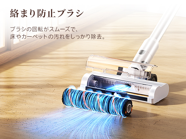 Amazon | uwant V500 コードレス掃除機【業界初、生体模倣型除塵