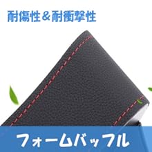 車隙間収納 シートポケット