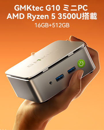 Amazon.co.jp: GMKtec ミニPC Windows 11 Pro Intel Core i7