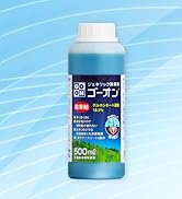 Amazon | ハート(Heart) ブロマックス5 10kg 除草剤 ブロマシル