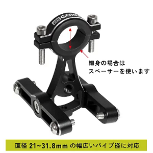 ZIPP アルミナ ボトルケージ ブラック 2個セット 61PrsE7nWpL._AC_UL210_SR210,