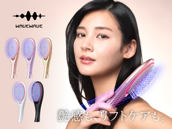 Amazon | 「ひるおび」にて紹介 wavewave ems ヘアブラシ イオン