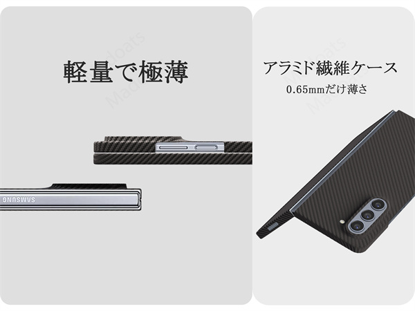 Amazon.co.jp: Madoats[カメラフルカバー版 アラミド繊維ケース