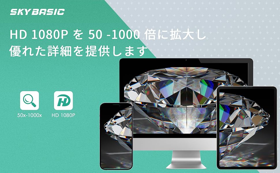 Large manufacture image 2