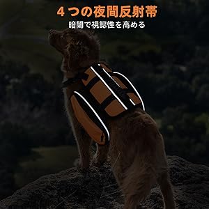 新品　ラフウェア　犬用バックパック　大型犬用　登山　ハイキング　ハーネス Amazon | Ownpets 犬用ハイキングリュック 大型犬用 サドル