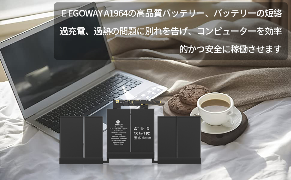 katou【バッテリ新品美品少難】MacBookAir2019 MacBook Air 当日発送 Retina 13 2018 2019 A1932 バッテリー 39