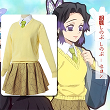 Amazon | 鬼滅の刃周辺胡蝶 しのぶ JK服 セーターニットきめつの