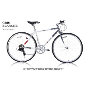 Amazon | クロスバイク 自転車 アーバンバイク 700C 街乗り