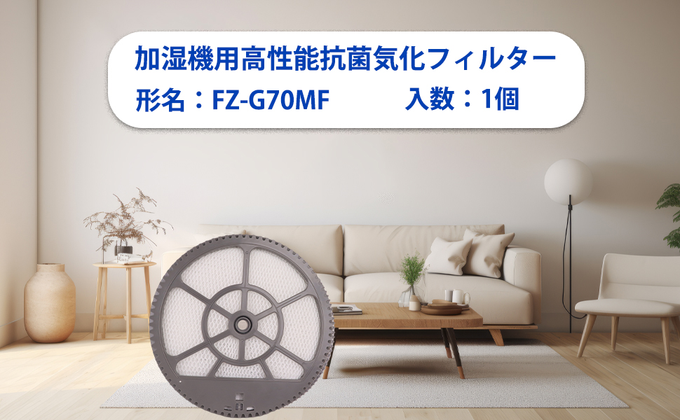 対応機種 KI-LS50,KI-LS50-W,KI-LS50-H,KI-JS50,KI-JS50-W,KI-JS50-H,KI-HS50,KI-HS50-W,KI-HS50-H,