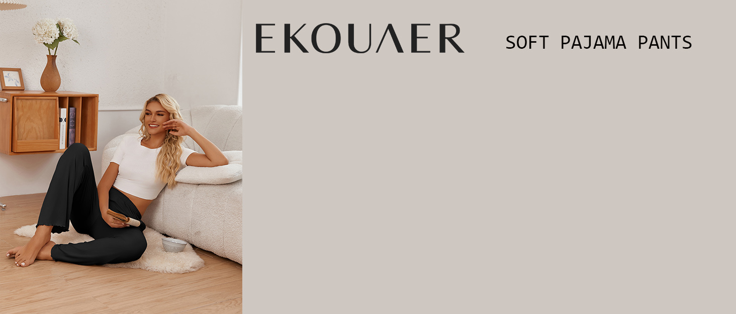 Soft Pajama Pants