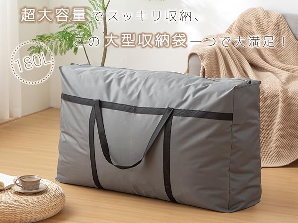 羽毛掛け布団 収納バッグ付き　クリーニング直後 41xpaAOyGXL._UF350,350_QL50_.jpg