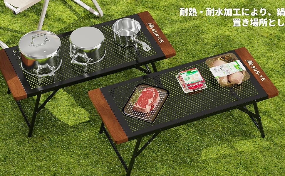 Amazon.co.jp: SUN-YE 折り畳み キャンプテーブル アウトドア