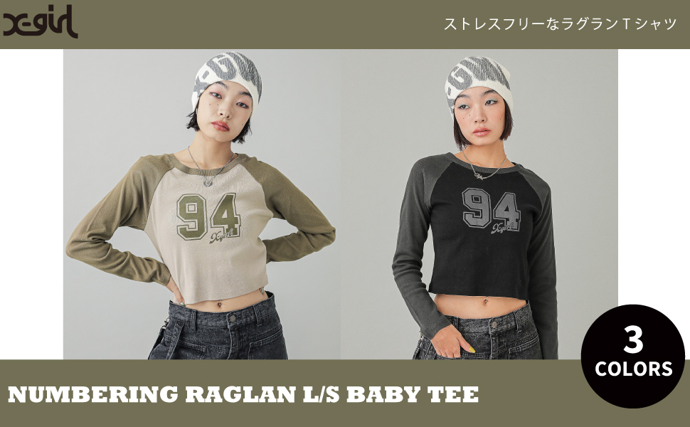 Amazon | [エックスガール] カジュアル NUMBERING RAGLAN L/S