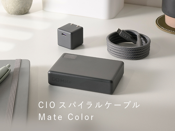 小物入れ CtoC shop Amazon.co.jp: CIO スパイラルケーブル CtoC (Type-C/USB-C