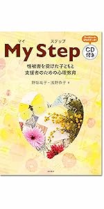 dc45c87e-6f3f-4862-8c4e-