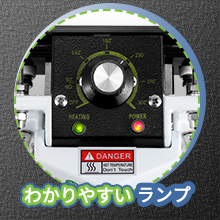 わかりやすいランプ