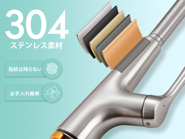 CREA タッチレス水栓 キッチン水栓 自動水栓 キッチン蛇口 混合水栓 Amazon | CREAタッチレス水栓 キッチン水栓 自動水栓 キッチン