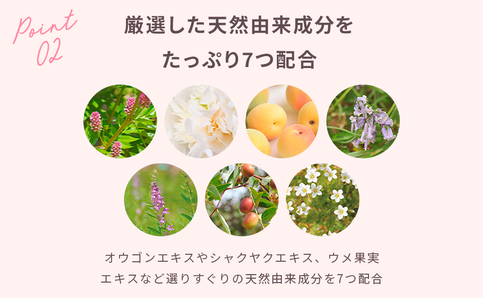 Amazon | Yunth(ユンス) 美白シートマスク 6枚入り [導入美容液
