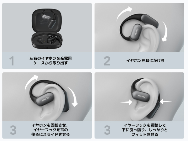 Nearity Open Bluetooth Earphone ブラック Amazon.co.jp: Nearity MemPod Fit 2 ワイヤレスイヤホン
