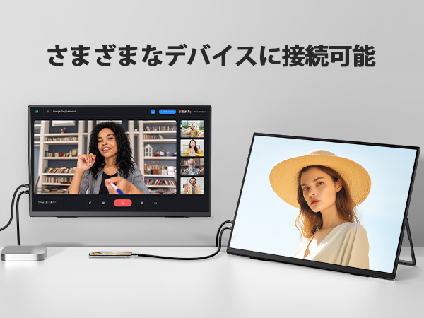 Amazon.co.jp: Newsoul モバイルモニター 23.8インチ モバイル