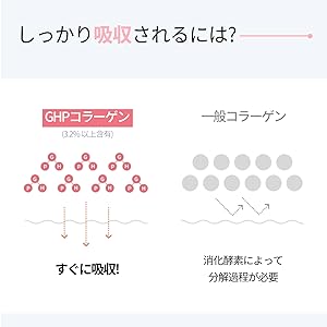Small manufacture image 13