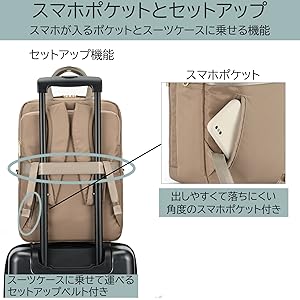 ケーセン パク　2体 Amazon.co.jp: エースジーン ビジネスリュック エキスパンド機能