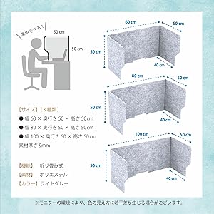 パーテーション 防音 卓上 高さ60cm ピンク 集中 視線遮り オンライン会議 パーテーション 防音 卓上 高さ60cm ピンク 集中 視線遮り