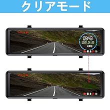 ミラー型ドラレコ　NikoMaku　AS-J3pro V2 Amazon.co.jp: 【V2.0 唯一 2kズーム + フロントカメラ分離式 +