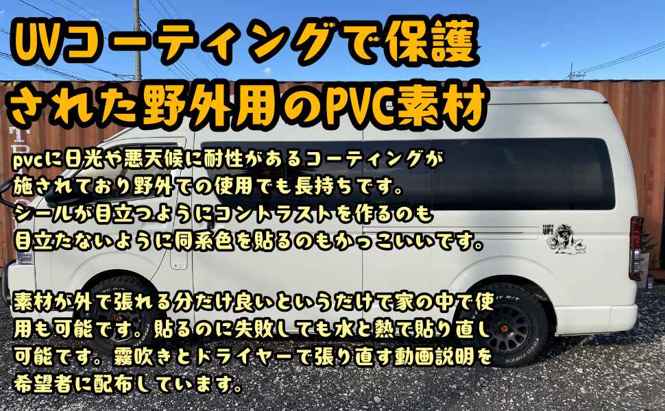 緑谷　アテンションステッカー　まとめ売り Amazon.co.jp: 緑谷出久 大丈夫絶対勝てる ステッカー B-SIDE