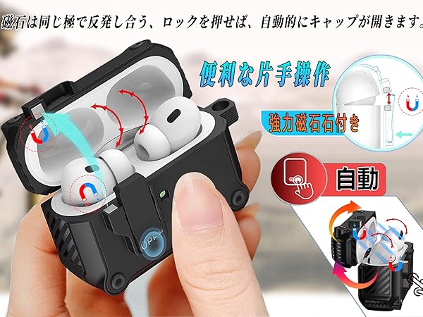 Amazon.co.jp: OJBSEN AirPods Pro/Pro2 ケース (2023/2022/2019
