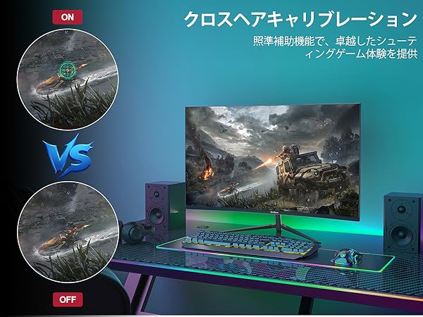 Amazon.co.jp: Grebear 湾曲ゲーミングモニター 165Hz 27インチ