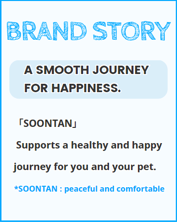 Brand Story US