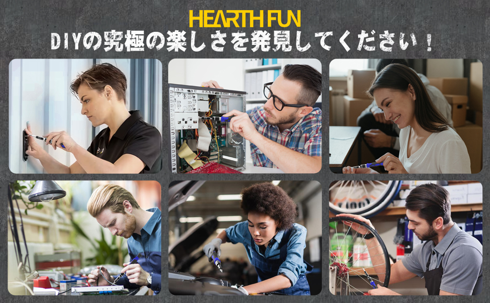 ねじ回し,家庭用工具セット,工具セット コンパクト,分解ツール,工具 ドライバーセット,ドライバー 精密,ピッキングツール セット,三角ネジ ドライバー,y型 ドライバー,工具せっと,diy 工具