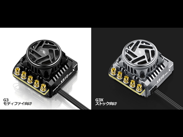 ホビーラジコン HOBBYWING COMBO-XR10-JS4-G3S-Black-G2.1 HOBBYWING COMBO-XR10 Justock G3S ESC & 3650 SD G2.1