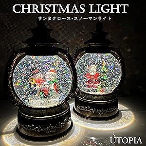 Santa Claus ランプ Xmas ライト christmas 置物 レア 楽天市場】2個セット クリスマス飾りライト サンタクロース