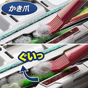 Amazon.co.jp: コモライフ(Comolife) 掃除機ヘッド用クリーナー
