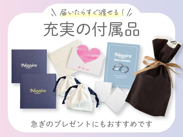 リクエスト❣️リング2点おまとめ❣️ リクエスト 2点 まとめ商品 リクエスト商品2点 ZXまとめて取引ok