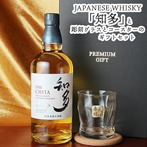 知多ウイスキー 700ml 6本セット サントリー 知多ウイスキー 700ml 6本セット