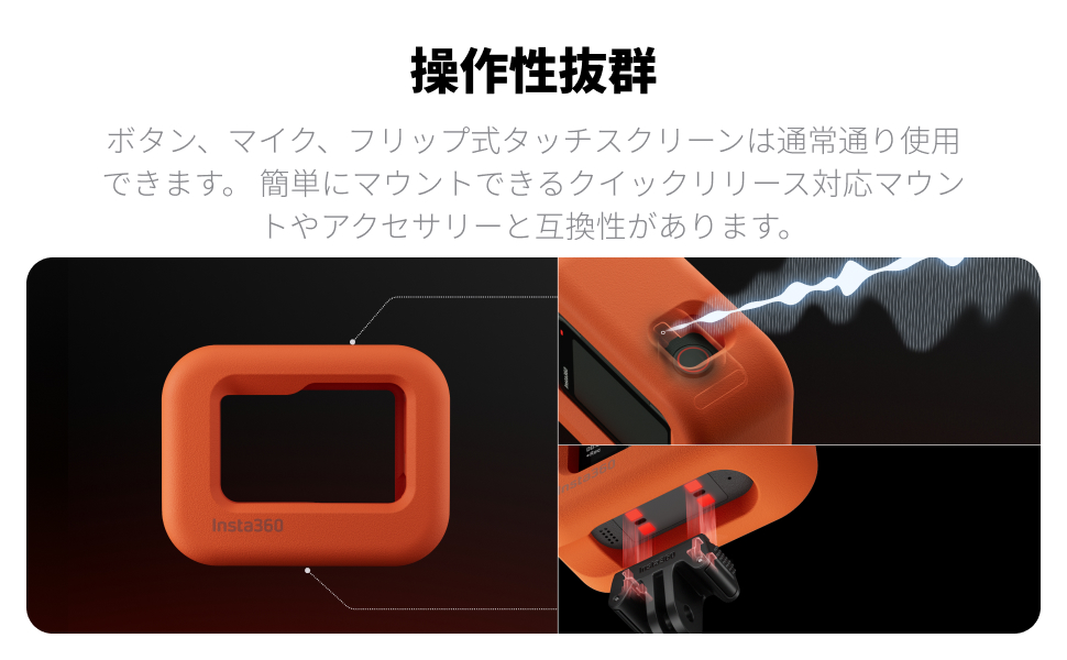 Large manufacture image 4