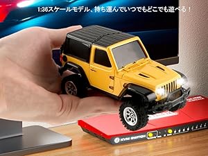 クローラーラジコン Amazon.co.jp: JIABAILE 1/36 ラジコンクローラー 1:36ミニオフ